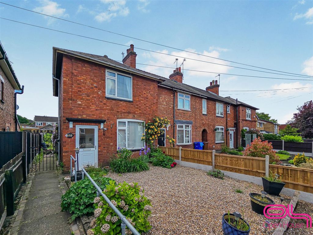 Property photo 3 of 21 Woods Lane, Stapenhill (1).Jpg