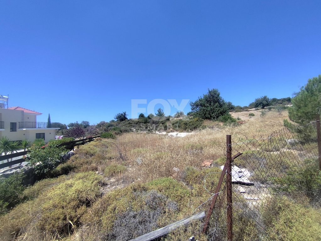 Property photo 1 of 1 Agricultural Land For Sale In Mathikoloni, Limassol