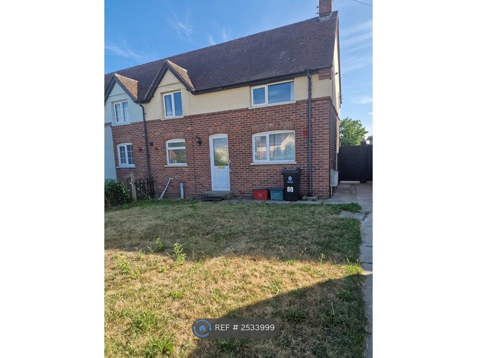 Property photo 1 of 17 Front View And Front Garden