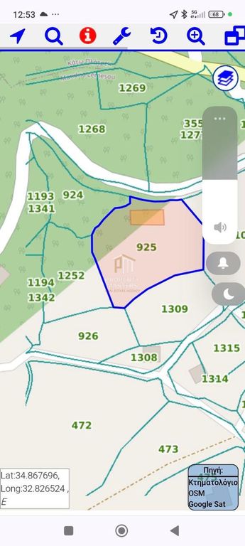 Property photo 1 of 2