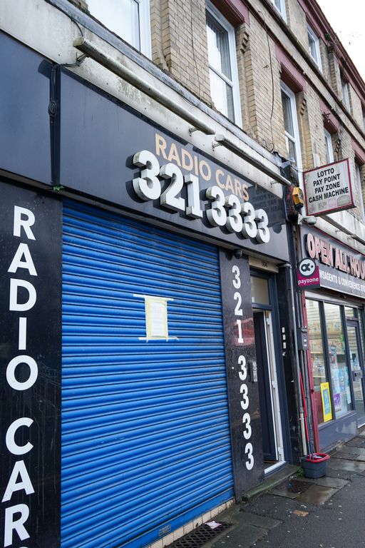 Property photo 2 of 18