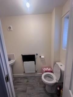 Property photo 3 of 18 8 Tulip Tree Road - Downstairs WC.Jpg