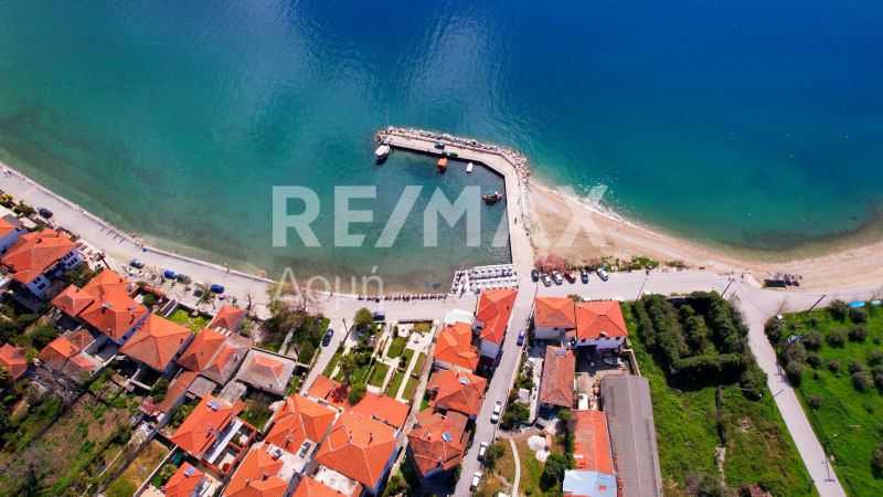 Property photo 3 of 44