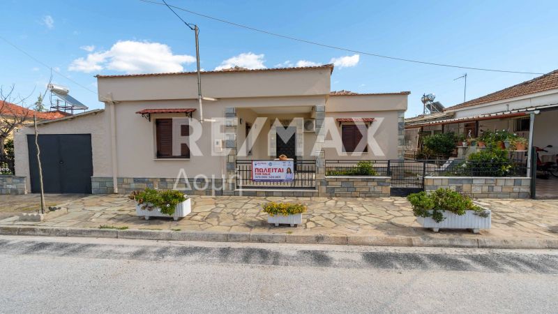 Property photo 1 of 50