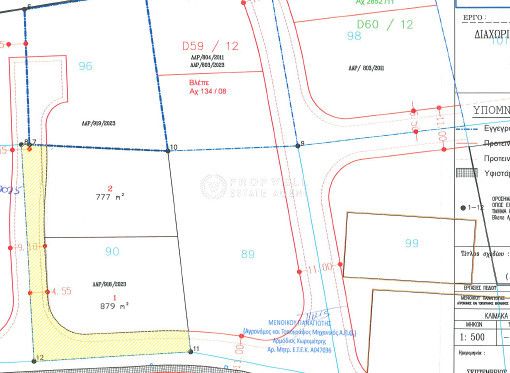 Property photo 2 of 2