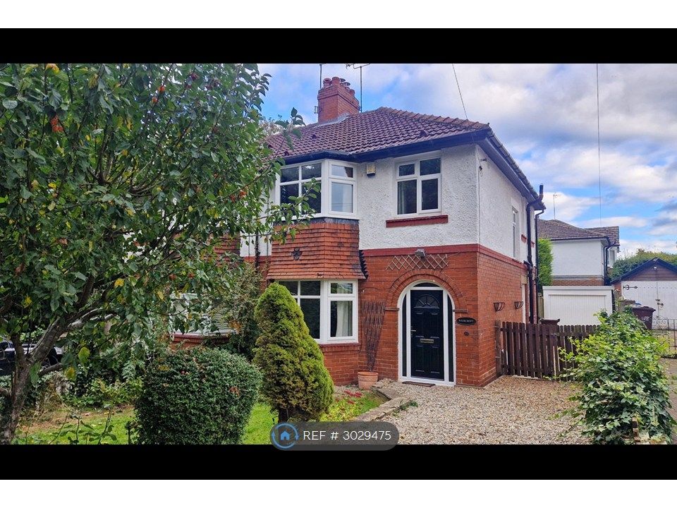Property photo 1 of 12 Semi Detached Property With Drive And Garage