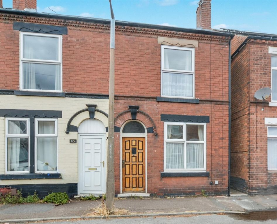 Property photo 1 of 17