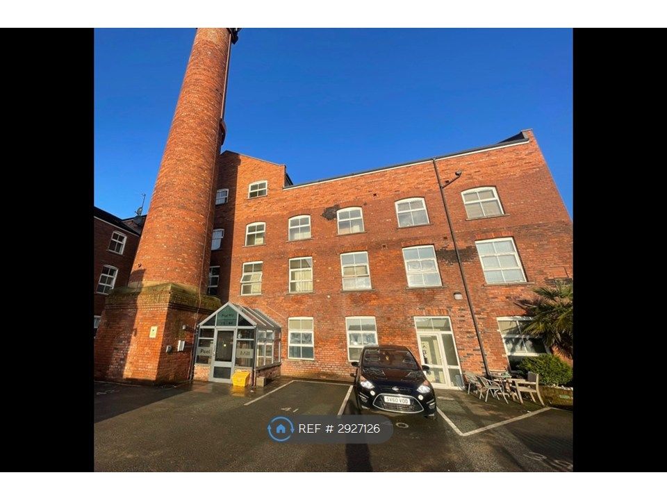Property photo 1 of 10 Peel Mill Entrance