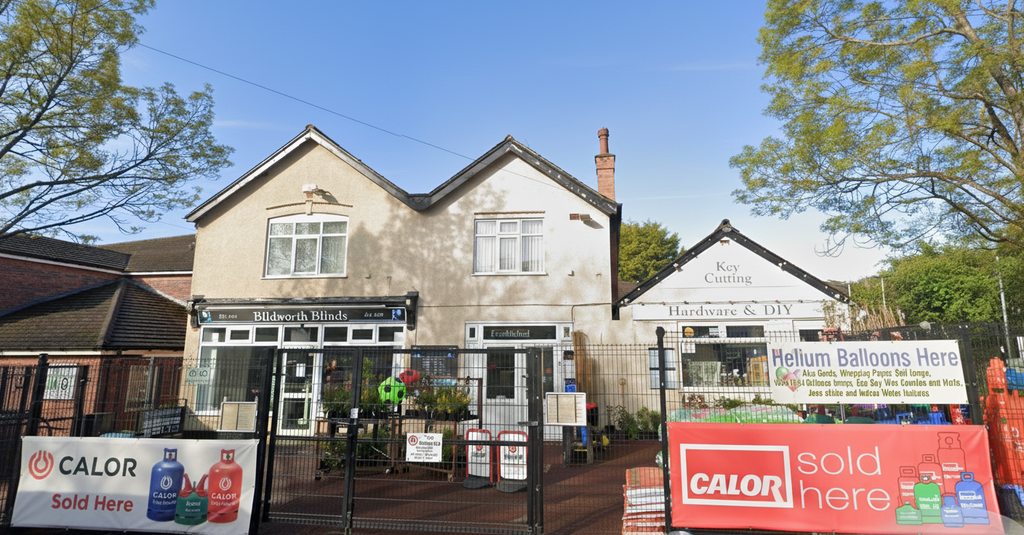 Property photo 1 of 16