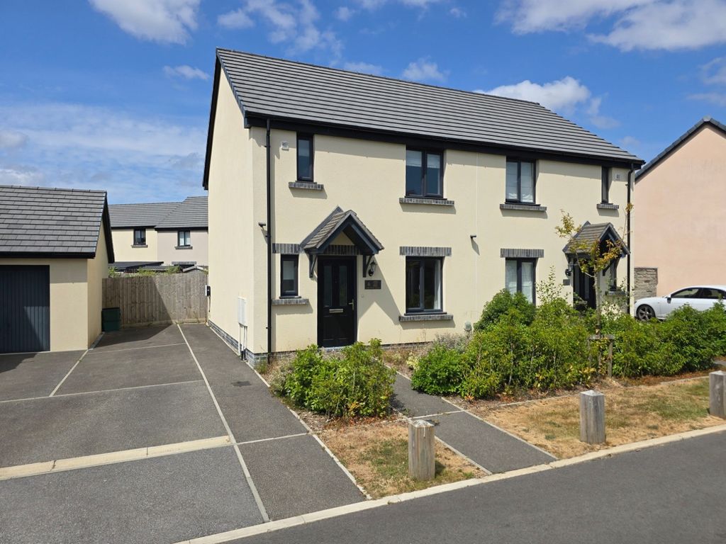 Property photo 1 of 14 5339841