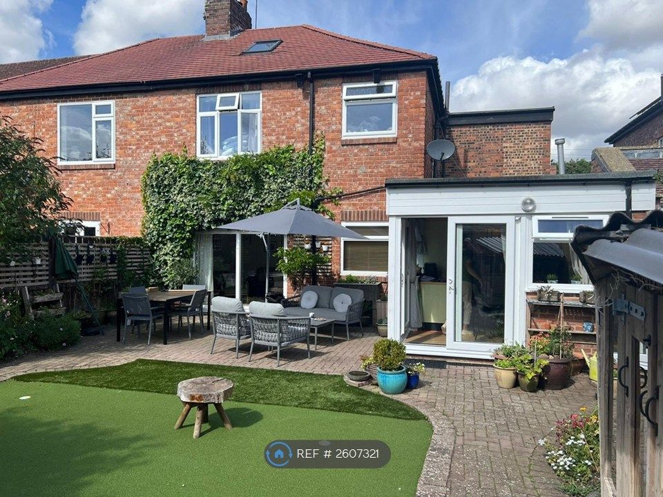 Property photo 2 of 20 Rear Garden
