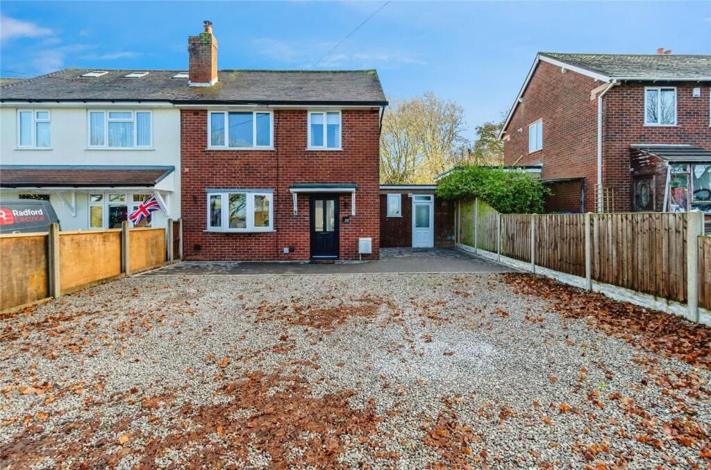 Property photo 1 of 5