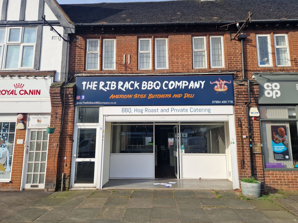 Property photo 2 of 6