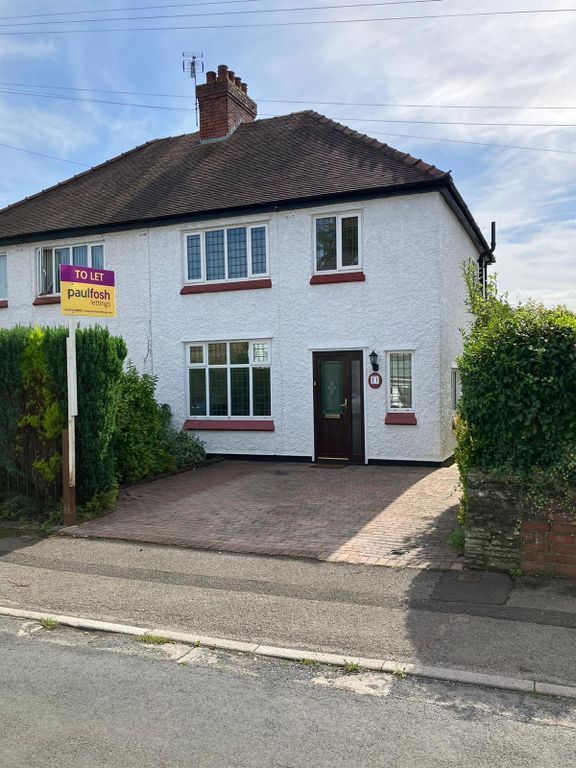 Property photo 1 of 13 Whatsapp Image 2024-09-11 At 13