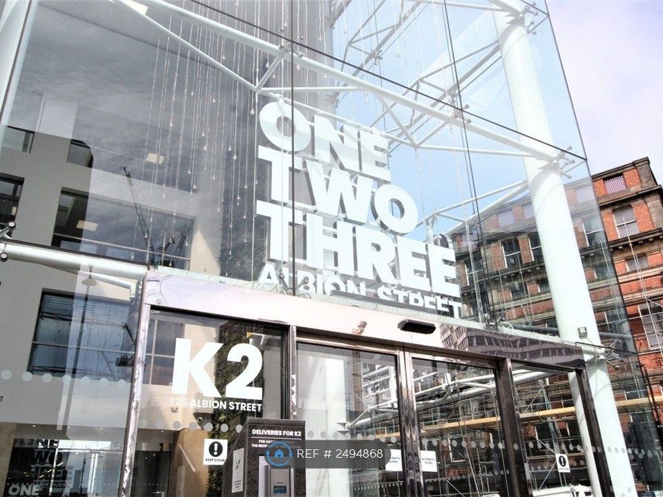 Property photo 3 of 16 K2 Entrance &amp; Concierge