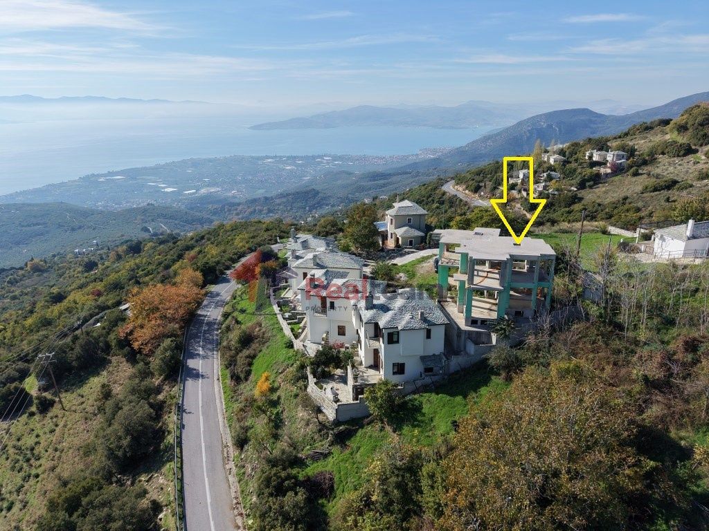 Property photo 3 of 25