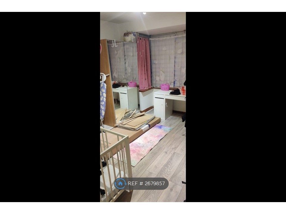 Property photo 2 of 5 Bedroom 2