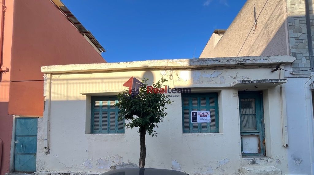 Property photo 2 of 20