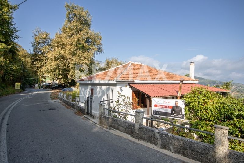 Property photo 1 of 25