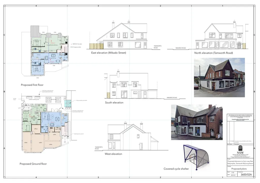 House in Nottingham, Sawley - More