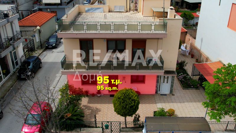Property photo 2 of 50