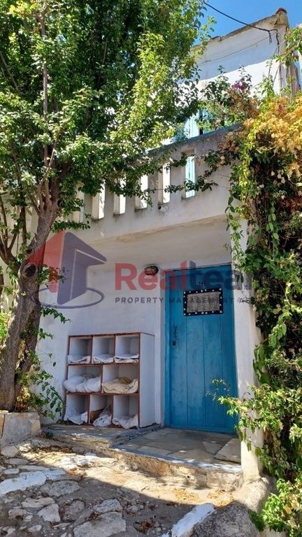 Property photo 3 of 25