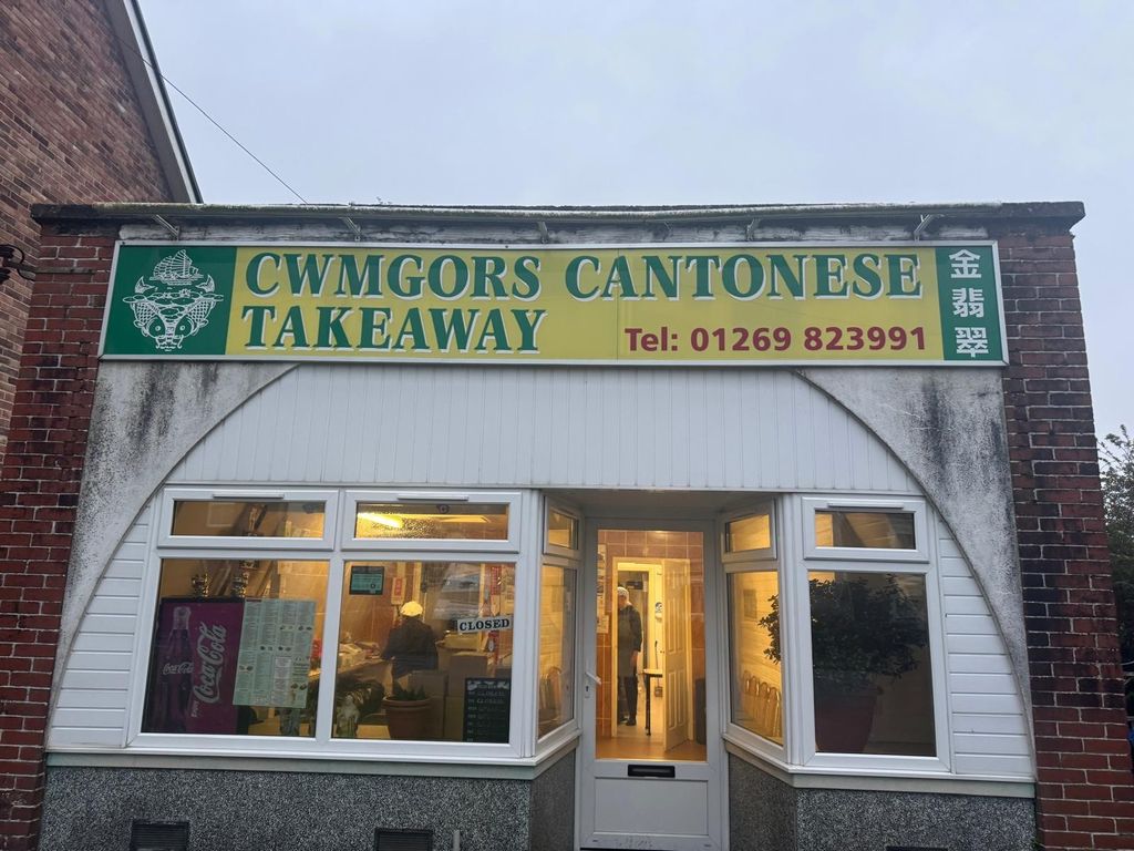 Property photo 1 of 6