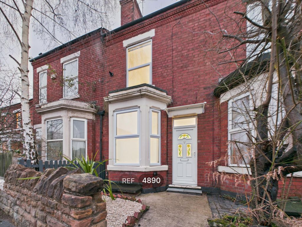 Property photo 1 of 17 Other Areas