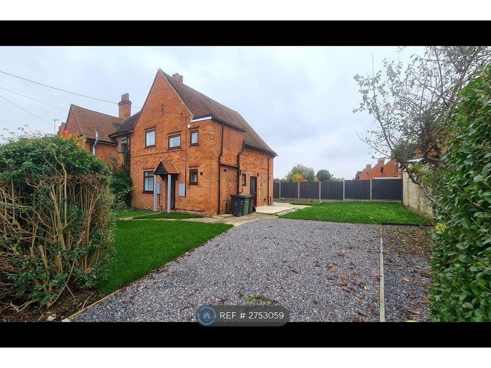 Property photo 1 of 14 House And Driveway