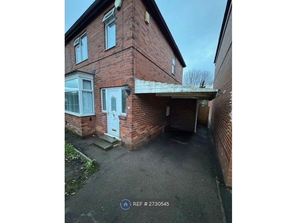 Property photo 2 of 29 Driveway