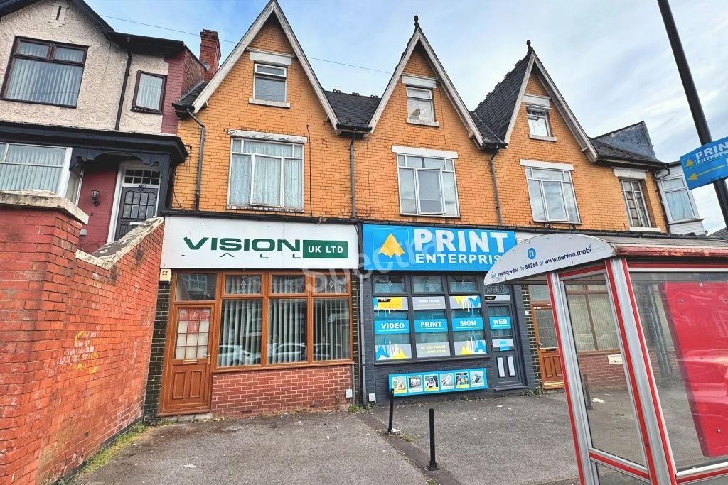 Property photo 1 of 9 Versatile Ground Floor Commercial Space In Popular Tyseley Location