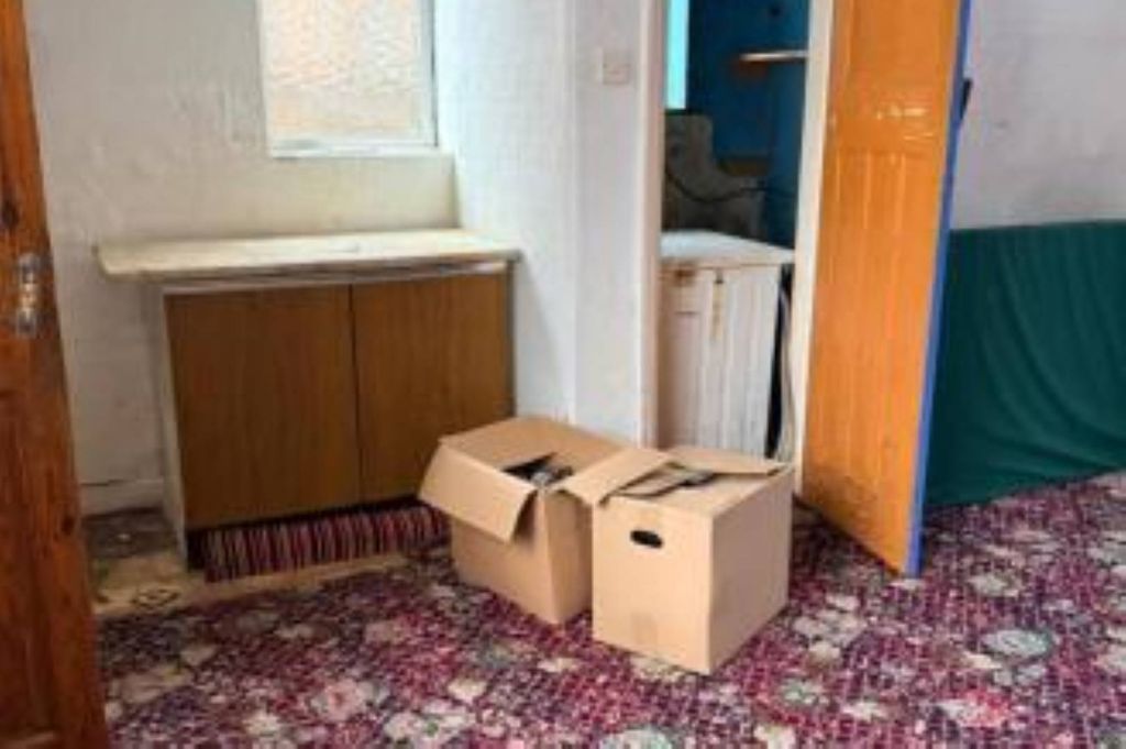 Property photo 3 of 7