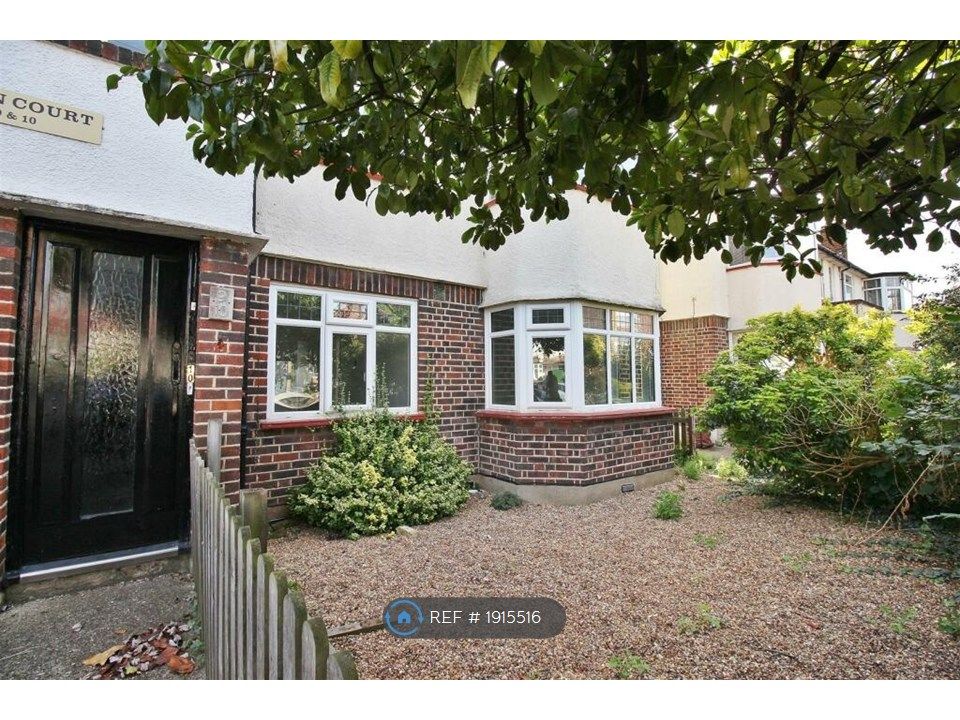 Property photo 1 of 7 Front Garden