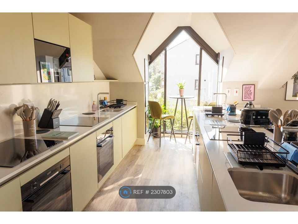 Property photo 3 of 14 Lake District Coliving