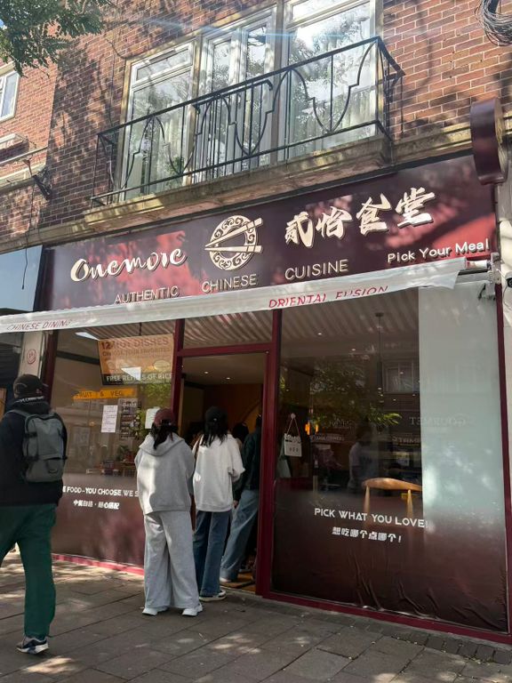 Property photo 2 of 6