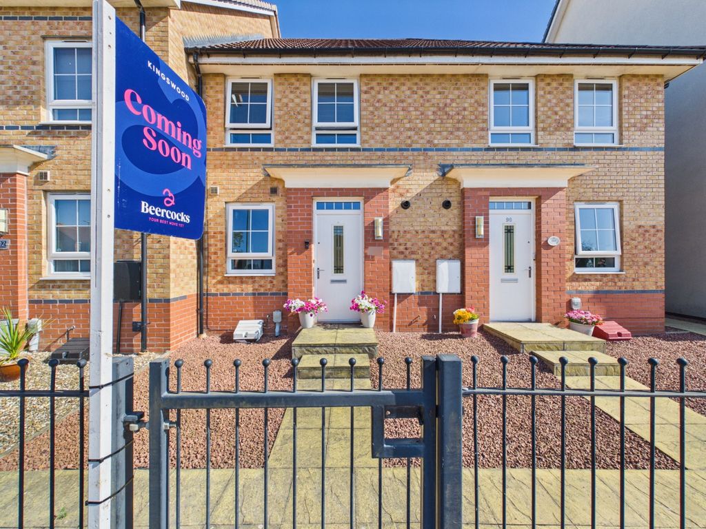 Property photo 1 of 15 5237750