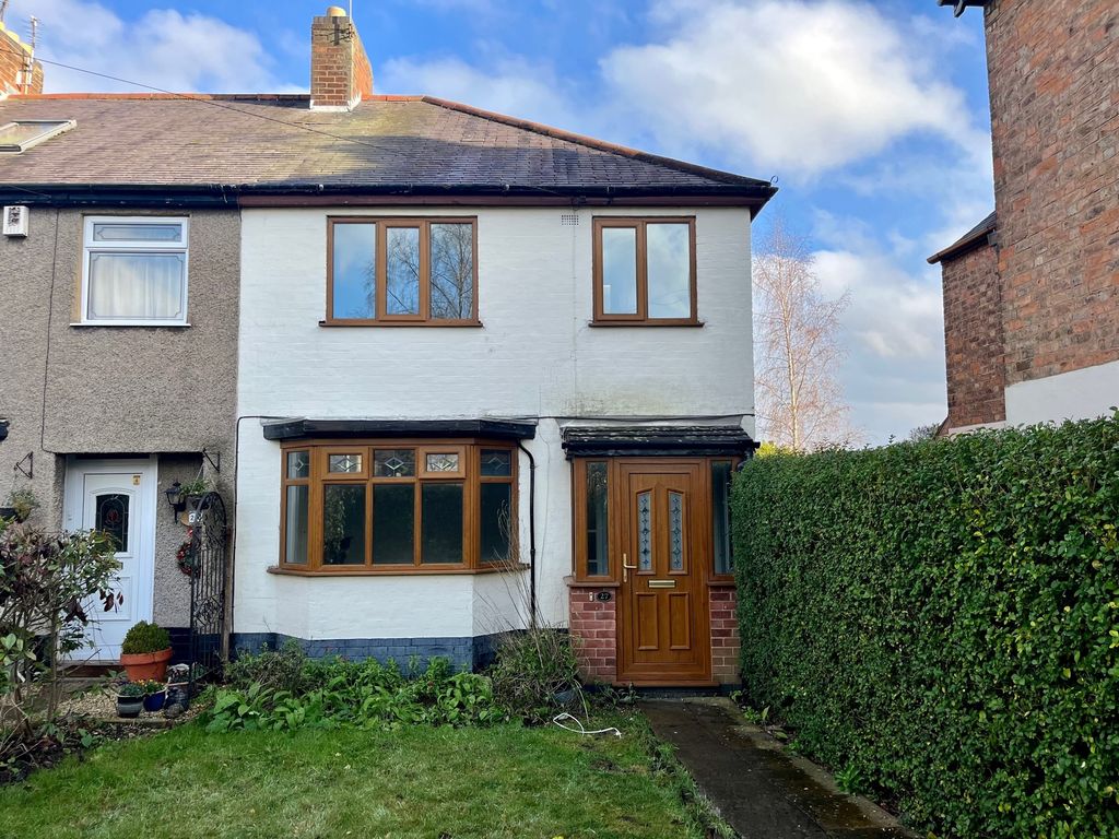 Property photo 1 of 7 Image