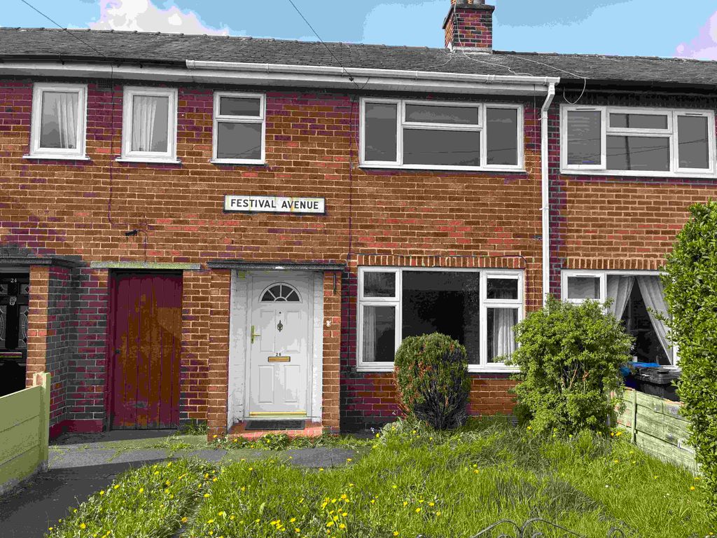 Property photo 1 of 8 Photo