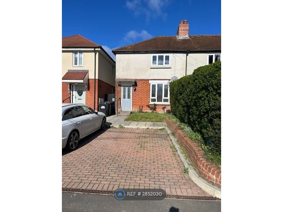 Property photo 1 of 15 Driveway