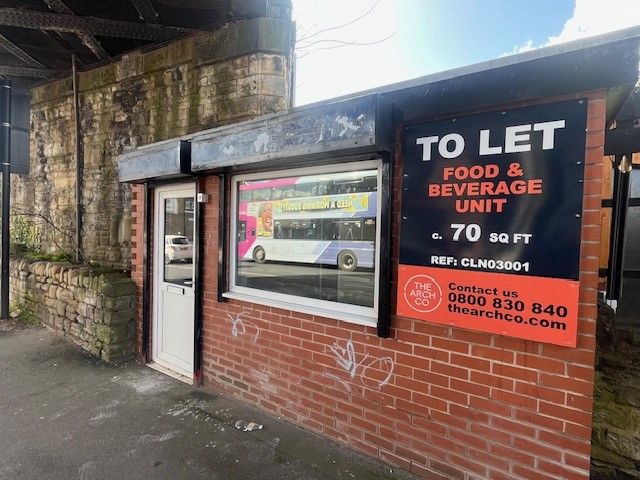 Property photo 1 of 2 The Front Of An Arch.