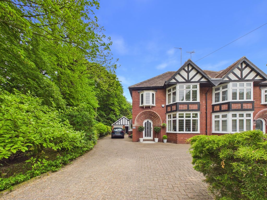 Property photo 1 of 31 5125181