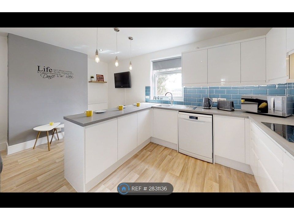 Property photo 2 of 9 Kitchen, Dishwasher, Double Oven,2 Fridge/Freezers