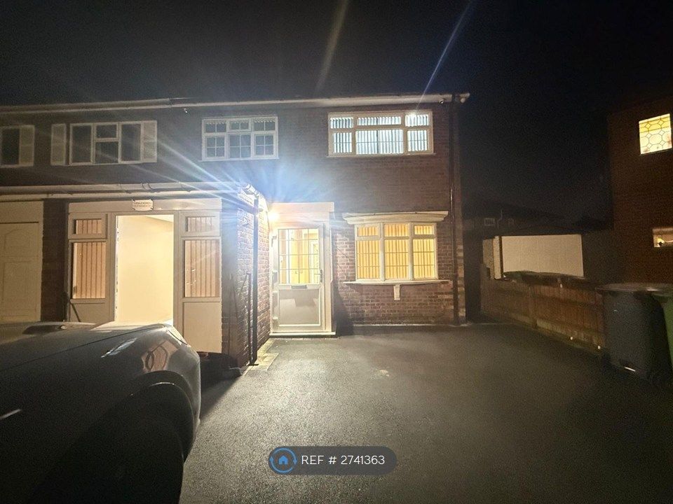 Property photo 2 of 17 Front Of The House