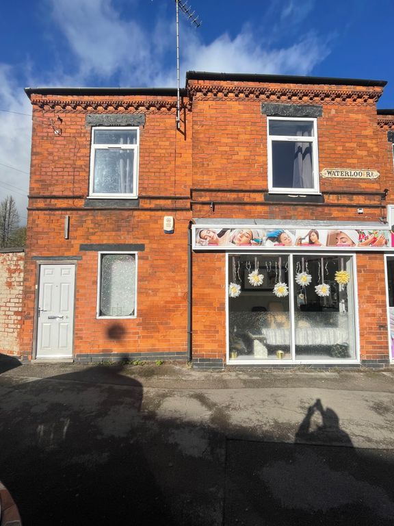 Property photo 1 of 7