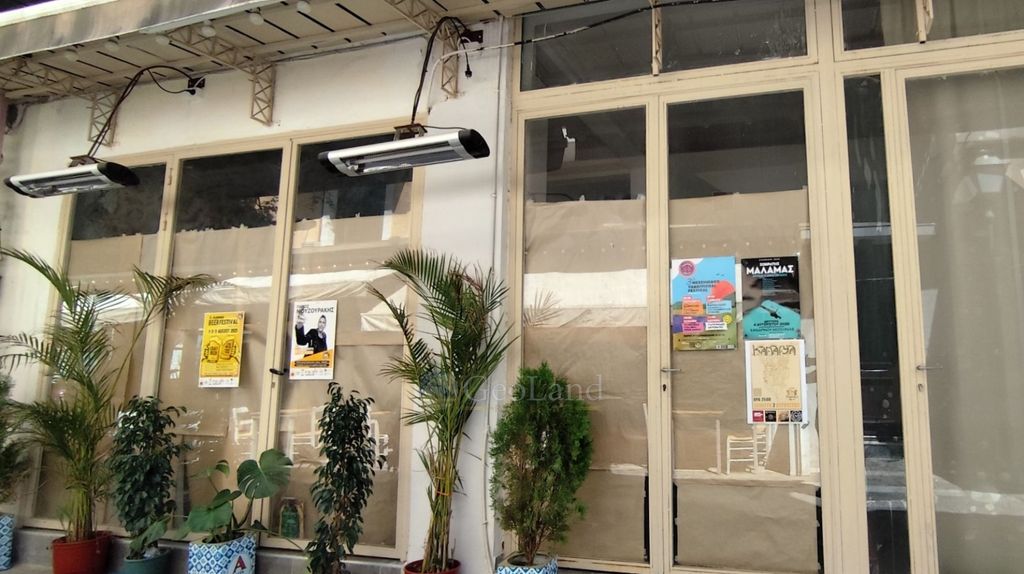 Property photo 3 of 24