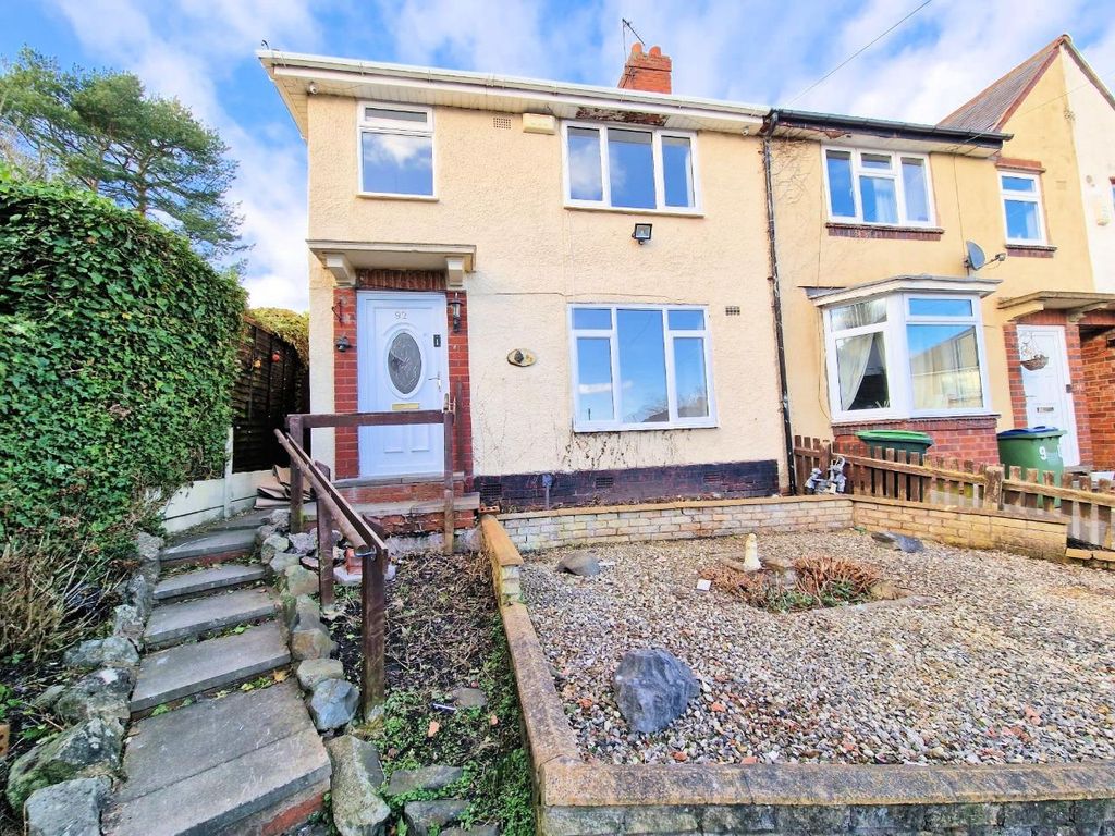 Property photo 1 of 26 Whatsapp Image 2023-01-14 At 09.37.06.Jpeg