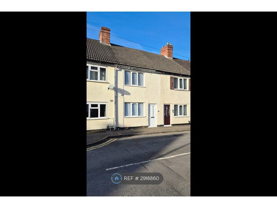 Property photo 1 of 16 Front Of Property (Middle Terraced)