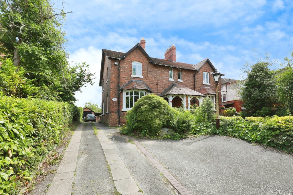 Property photo 3 of 15