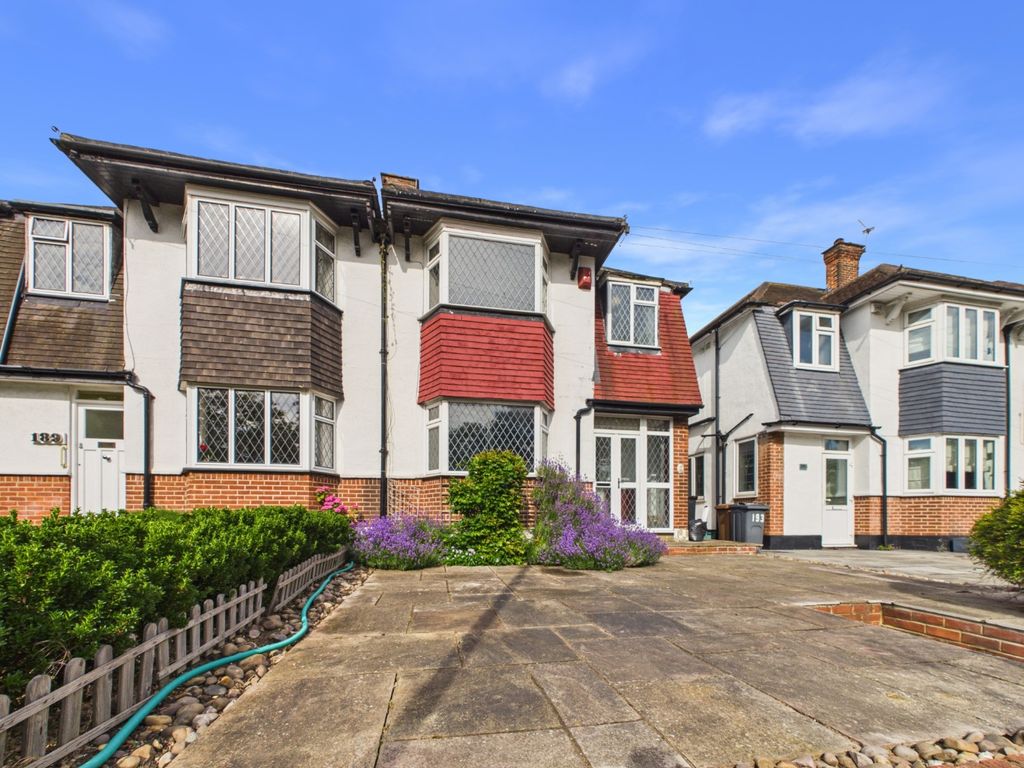 Property photo 1 of 23 5251311