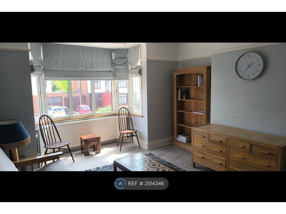 Property photo 1 of 9 Personal Use Lounge